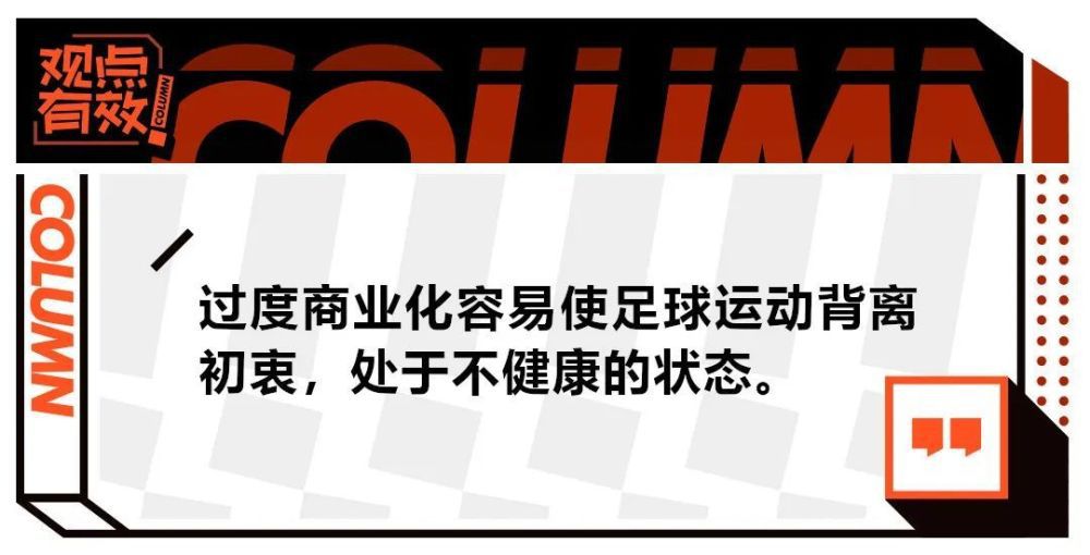 本赛季15轮意甲联赛劳塔罗攻入14球同时还送出3次助攻。